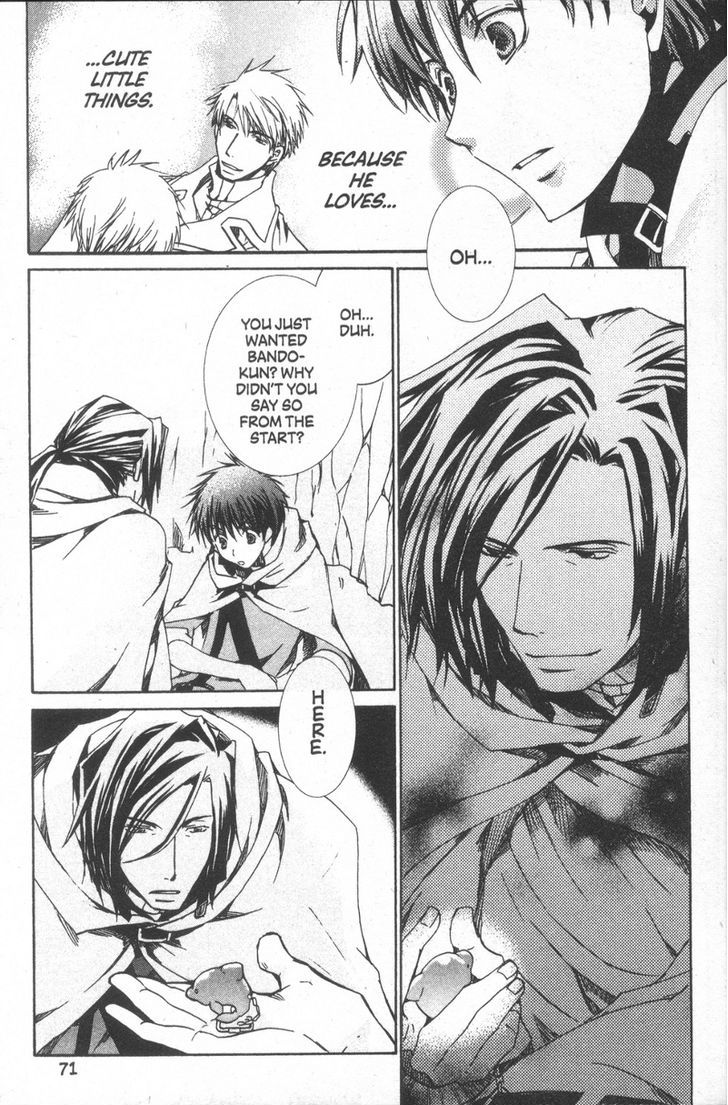 Kyou Kara Maoh chapter 26 page 23