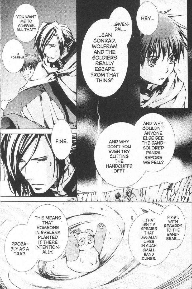 Kyou Kara Maoh chapter 26 page 25