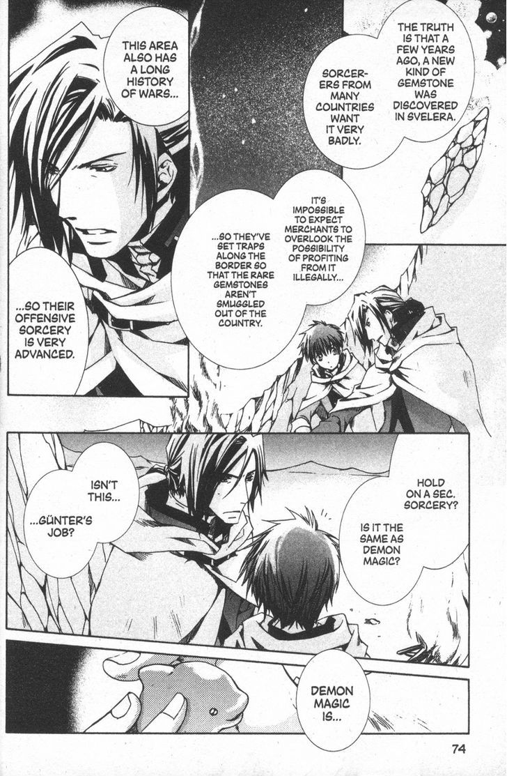 Kyou Kara Maoh chapter 26 page 26