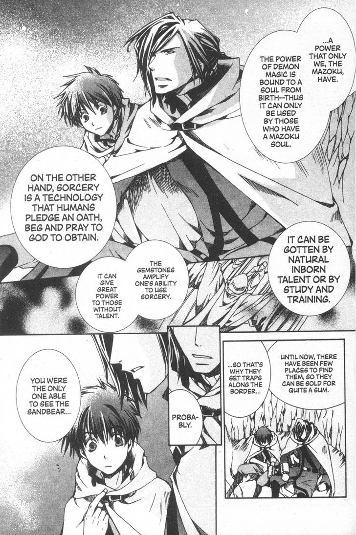 Kyou Kara Maoh chapter 26 page 27