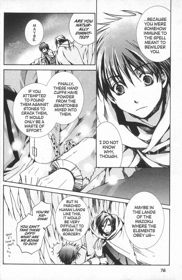 Kyou Kara Maoh chapter 26 page 28