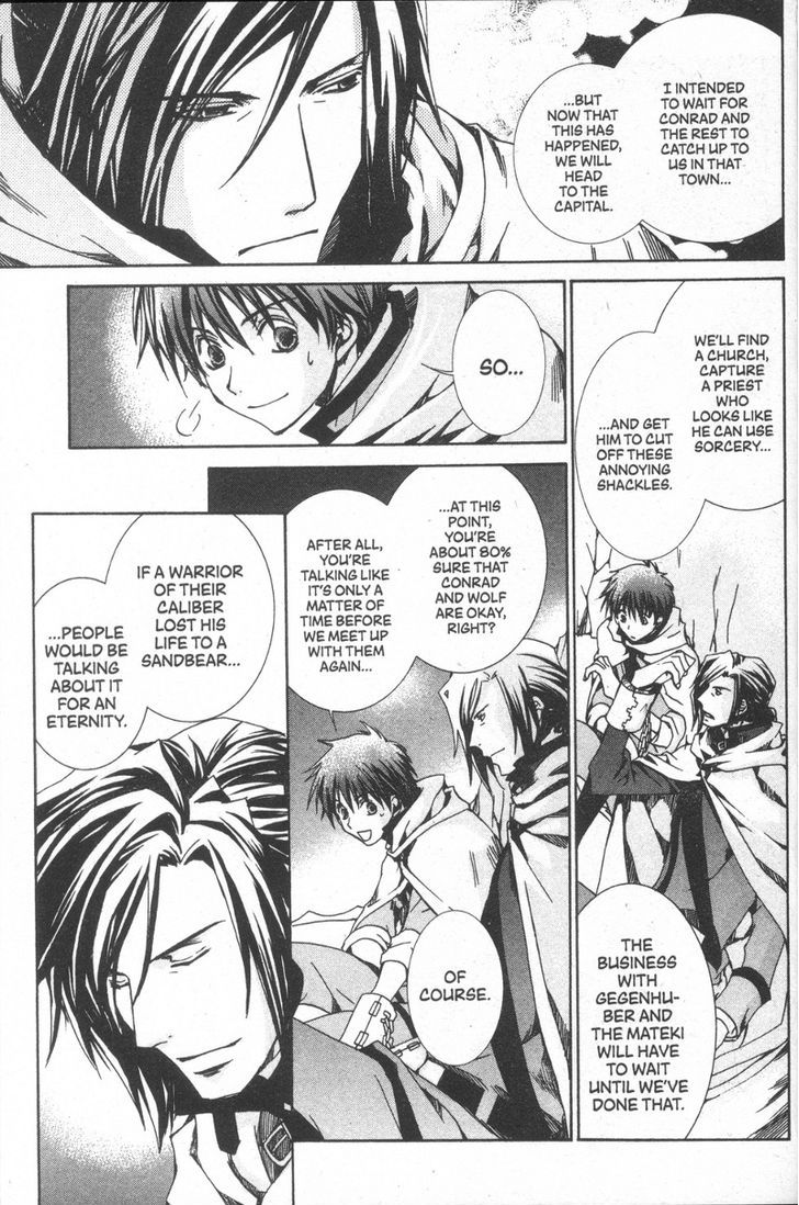 Kyou Kara Maoh chapter 26 page 29