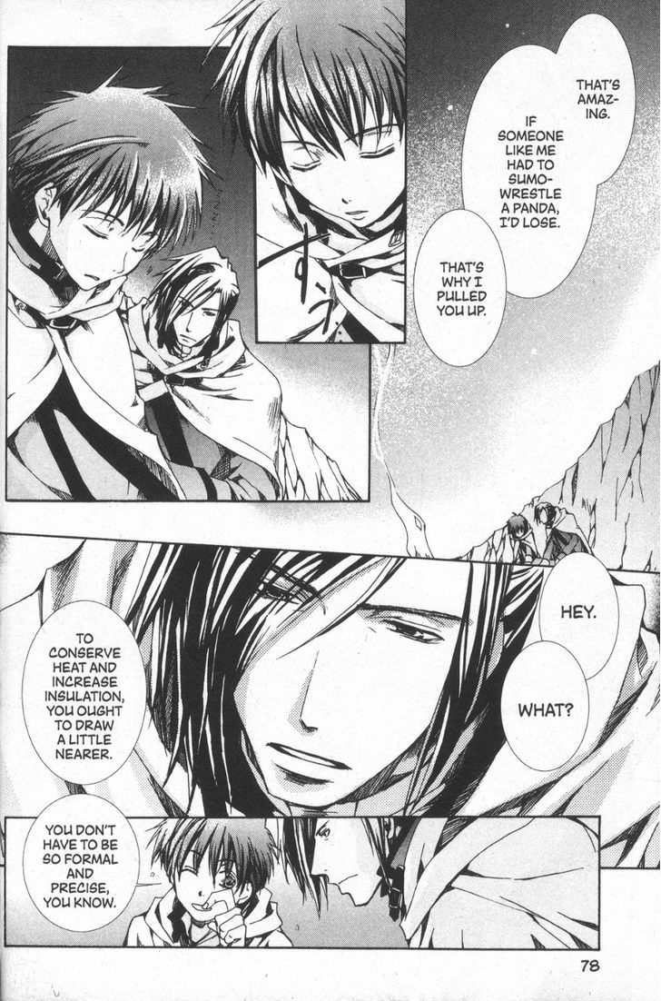 Kyou Kara Maoh chapter 26 page 30