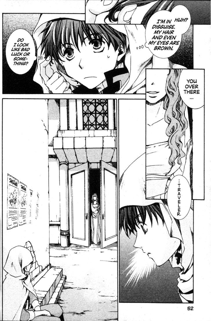 Kyou Kara Maoh chapter 26 page 4
