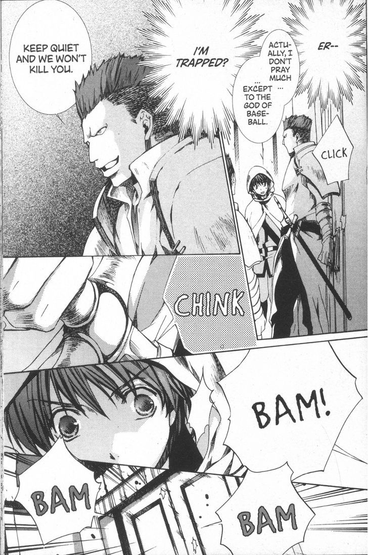 Kyou Kara Maoh chapter 26 page 7