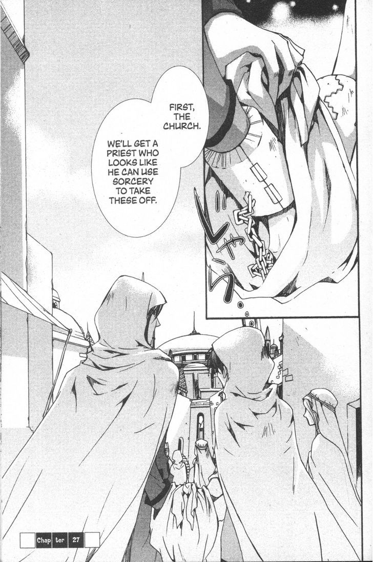 Kyou Kara Maoh chapter 27 page 1