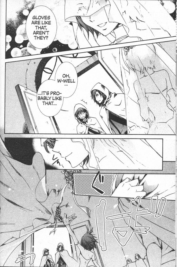 Kyou Kara Maoh chapter 27 page 10