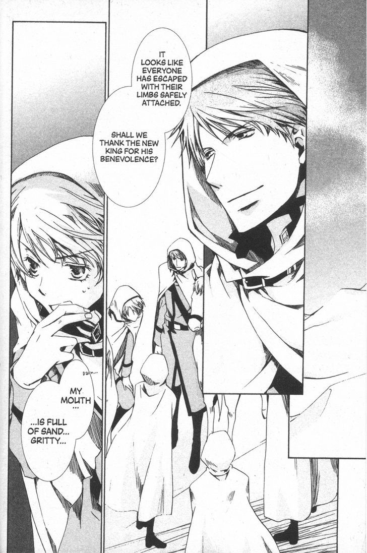 Kyou Kara Maoh chapter 27 page 14