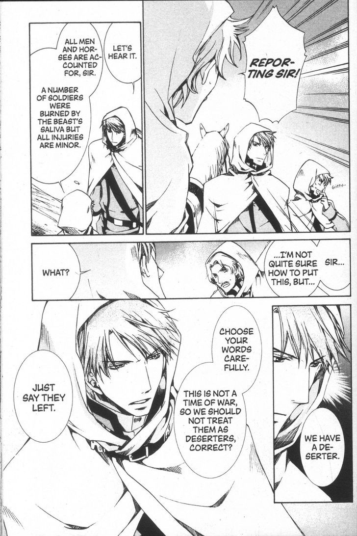 Kyou Kara Maoh chapter 27 page 15