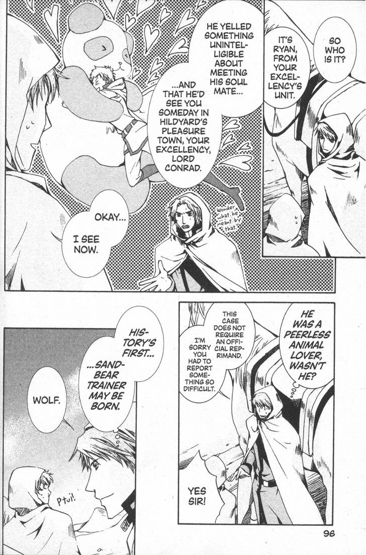 Kyou Kara Maoh chapter 27 page 16