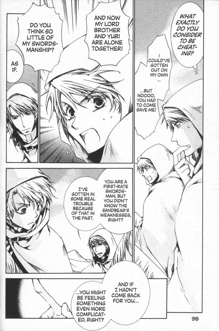 Kyou Kara Maoh chapter 27 page 18