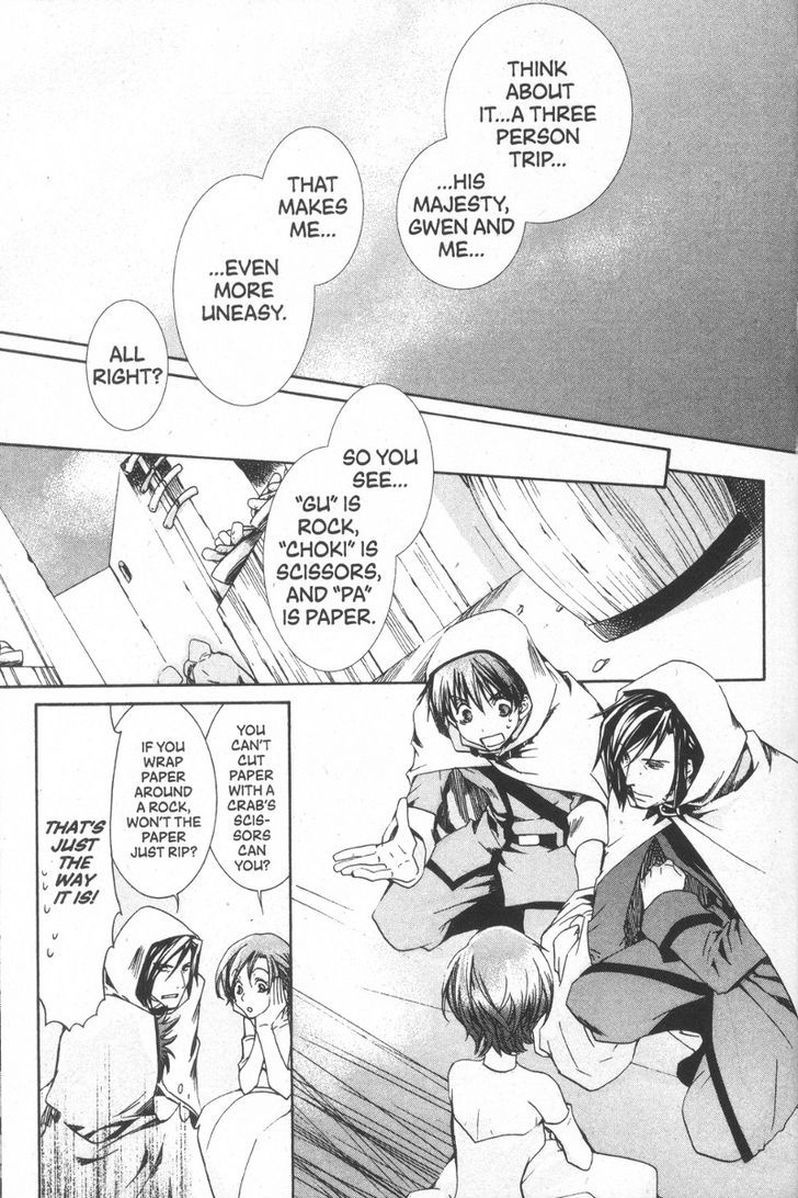 Kyou Kara Maoh chapter 27 page 19