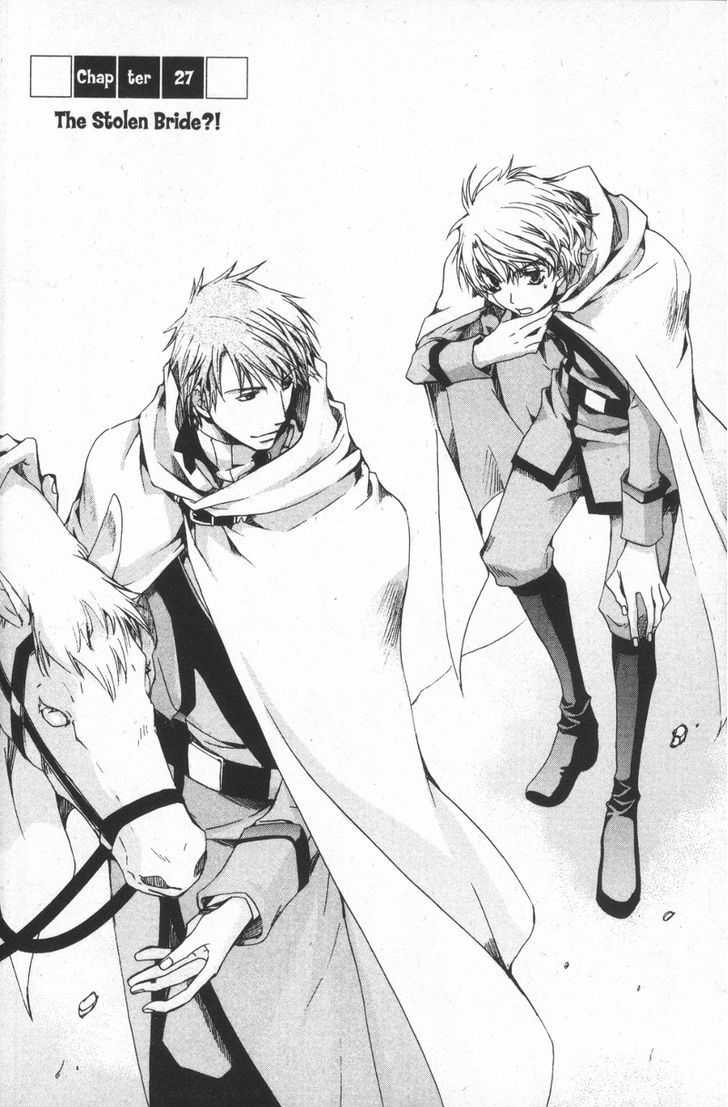 Kyou Kara Maoh chapter 27 page 2