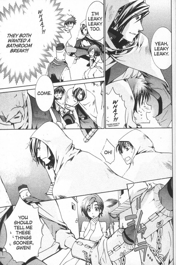 Kyou Kara Maoh chapter 27 page 21