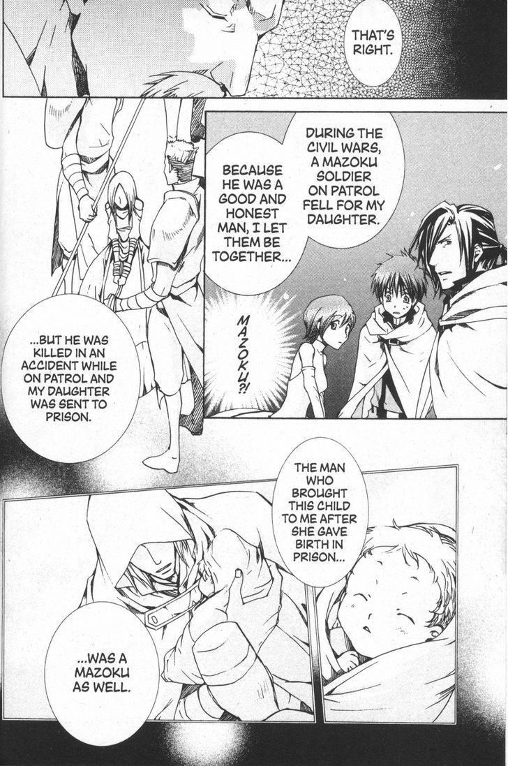 Kyou Kara Maoh chapter 27 page 24