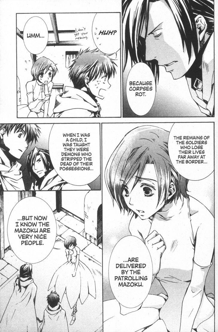 Kyou Kara Maoh chapter 27 page 27