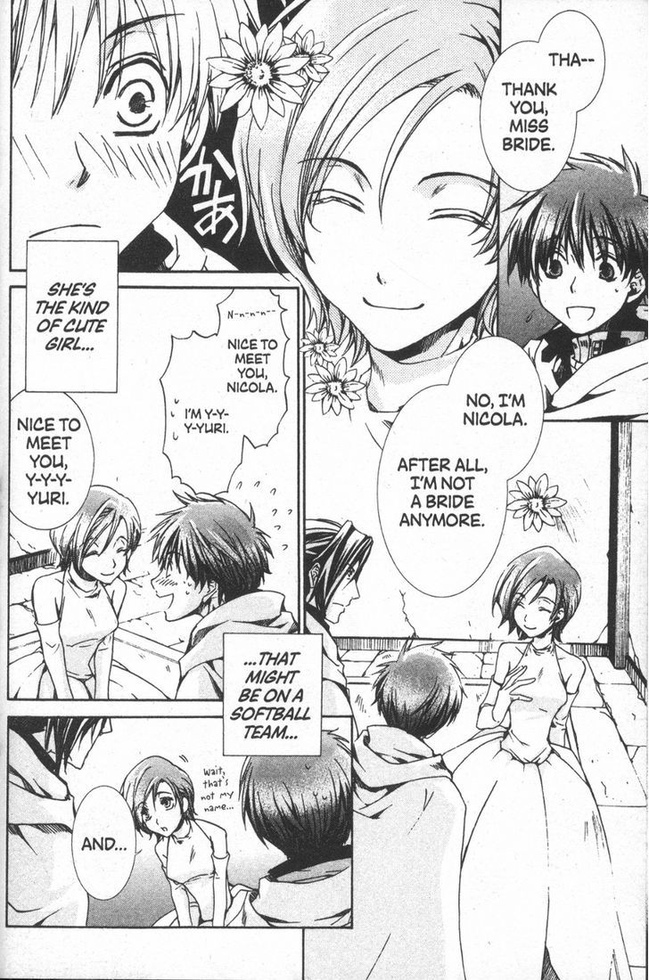 Kyou Kara Maoh chapter 27 page 28