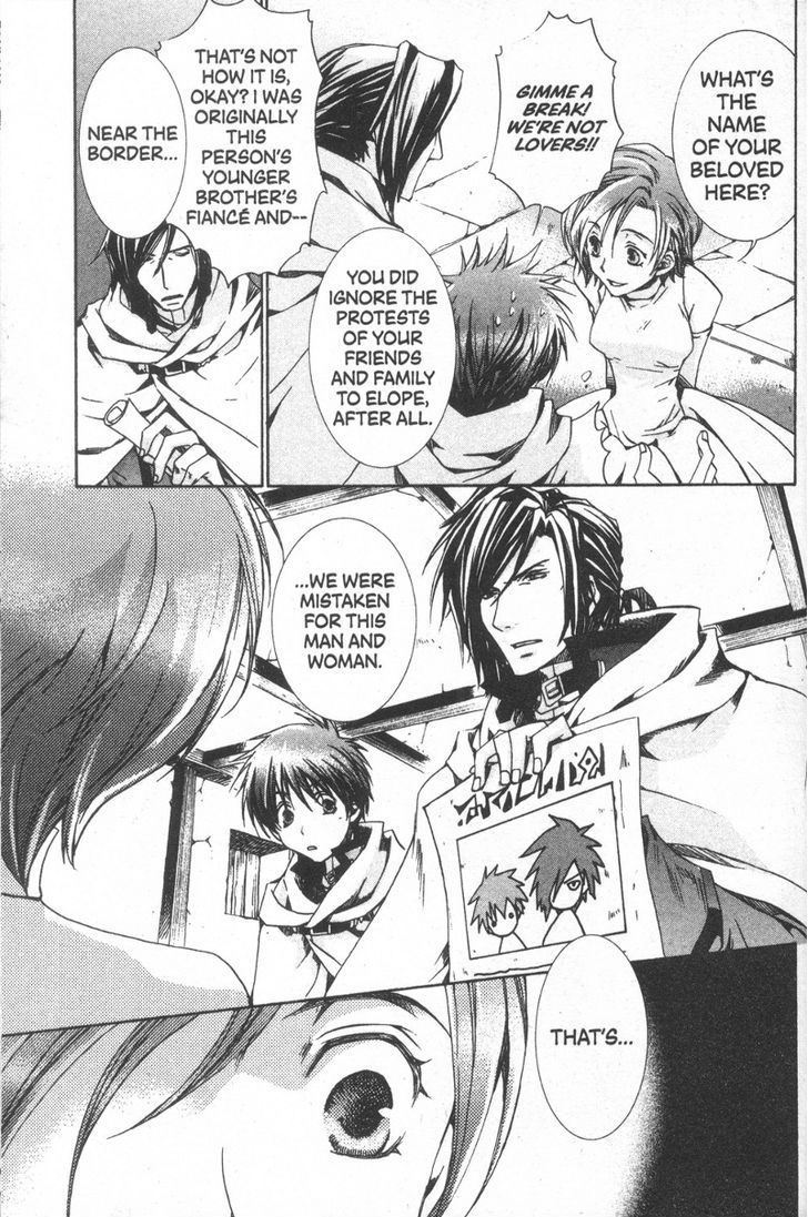 Kyou Kara Maoh chapter 27 page 29