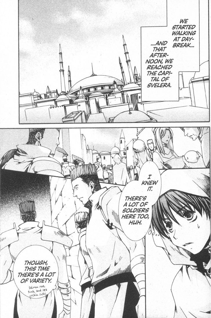 Kyou Kara Maoh chapter 27 page 3