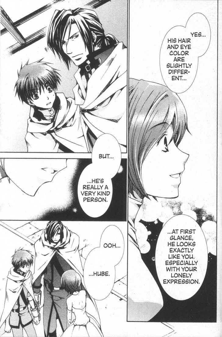 Kyou Kara Maoh chapter 27 page 31