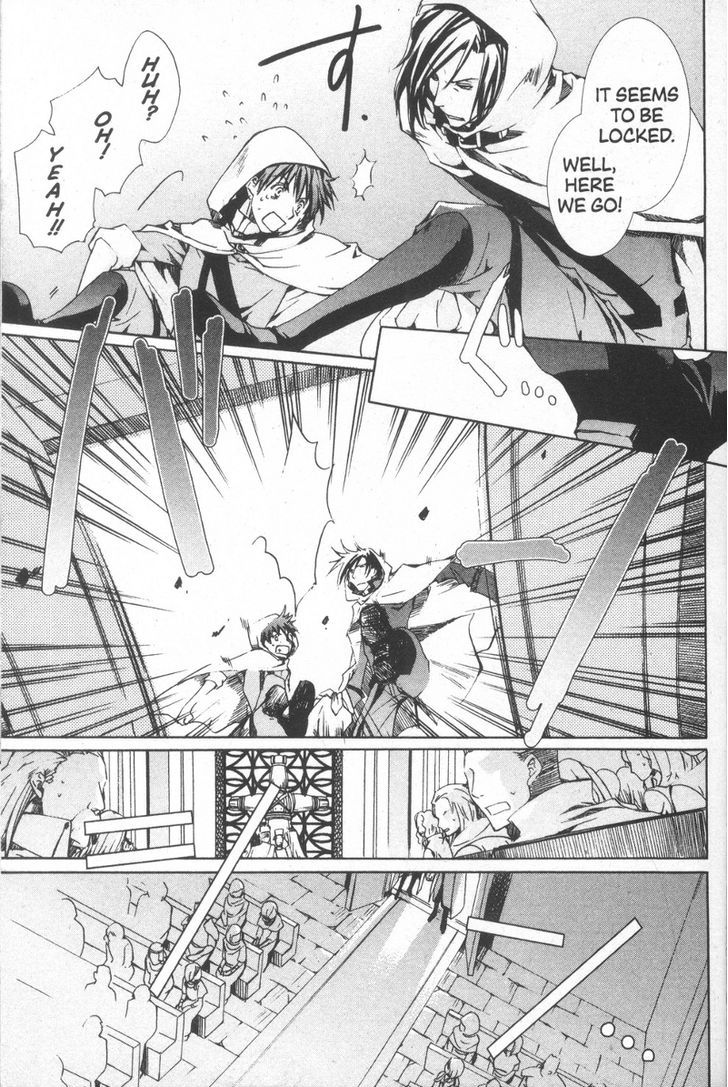 Kyou Kara Maoh chapter 27 page 5