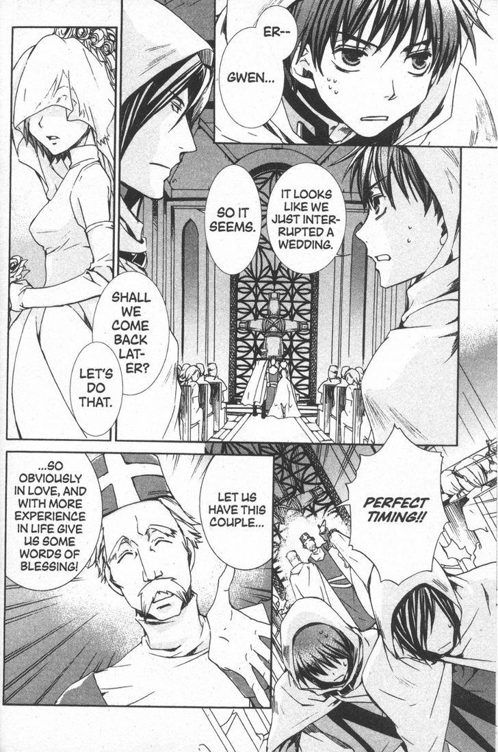 Kyou Kara Maoh chapter 27 page 6