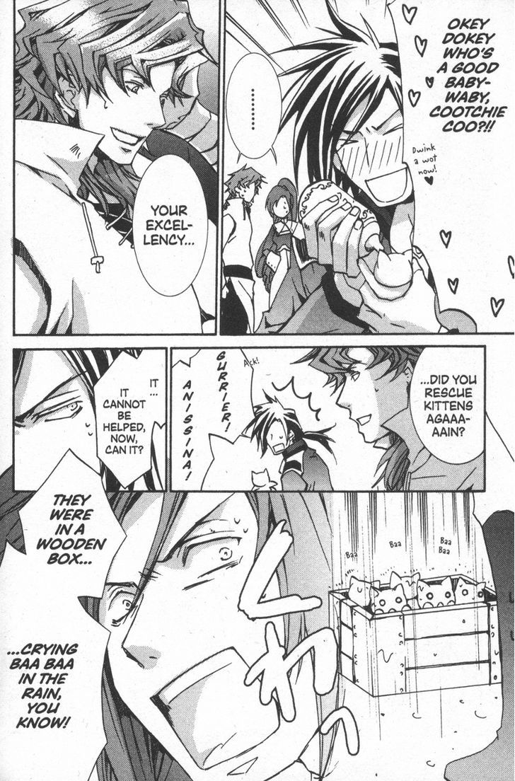 Kyou Kara Maoh chapter 29.5 page 4