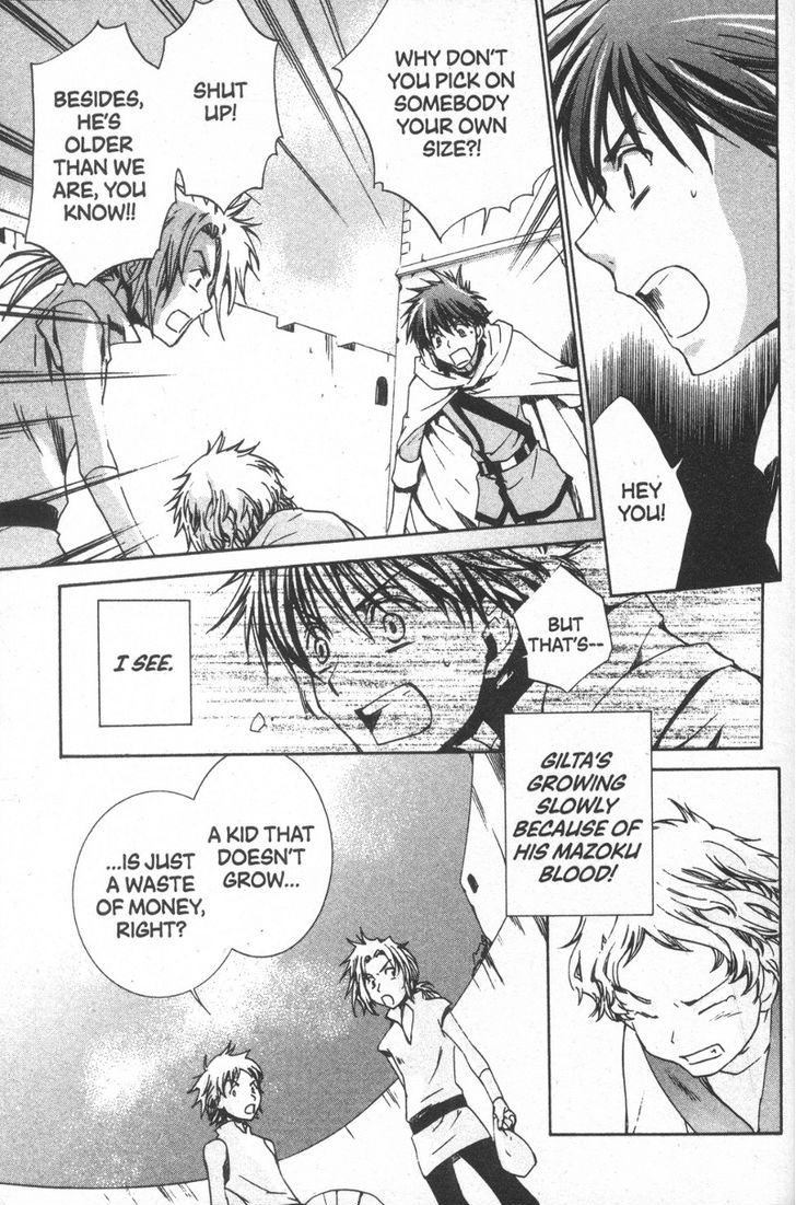 Kyou Kara Maoh chapter 29 page 13