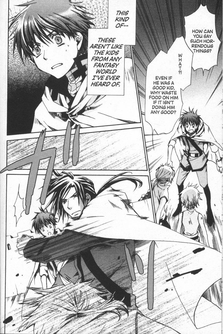 Kyou Kara Maoh chapter 29 page 14