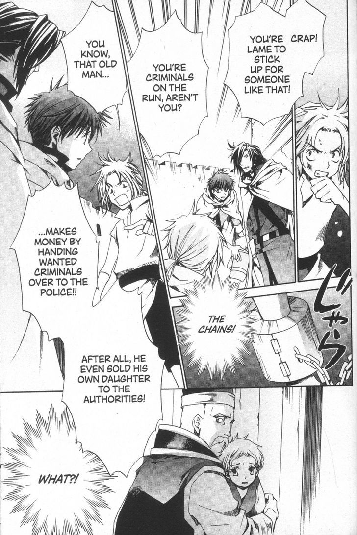 Kyou Kara Maoh chapter 29 page 15