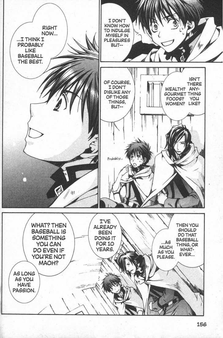 Kyou Kara Maoh chapter 29 page 20