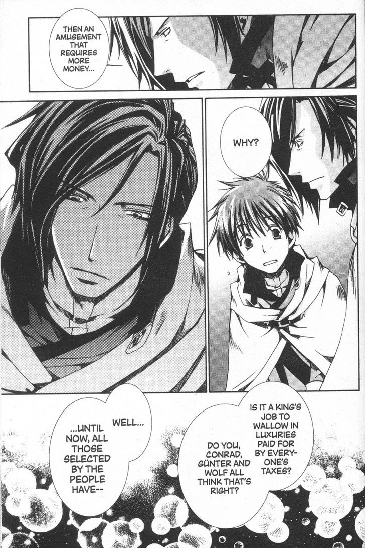 Kyou Kara Maoh chapter 29 page 21