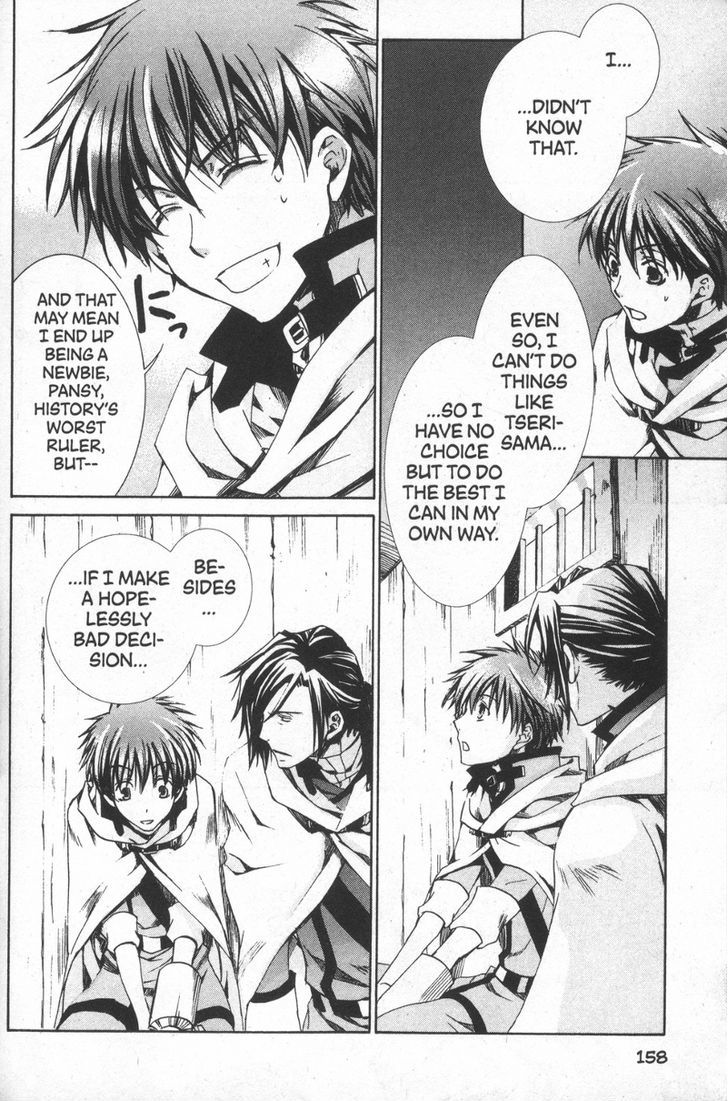 Kyou Kara Maoh chapter 29 page 22