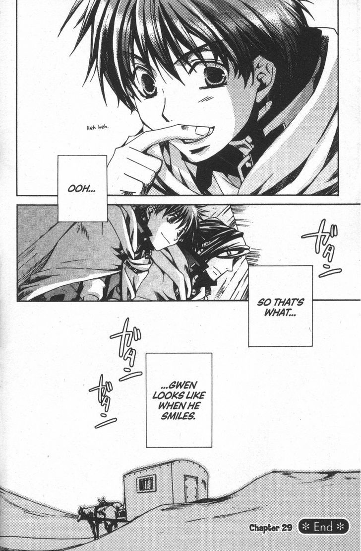 Kyou Kara Maoh chapter 29 page 24