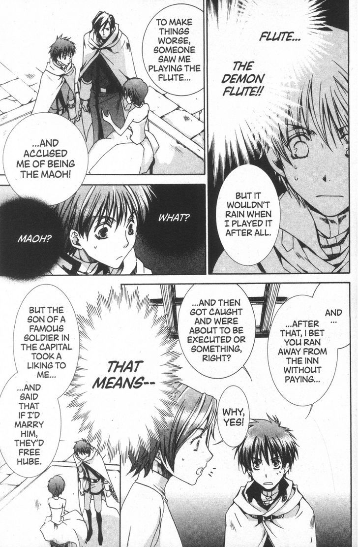 Kyou Kara Maoh chapter 29 page 3