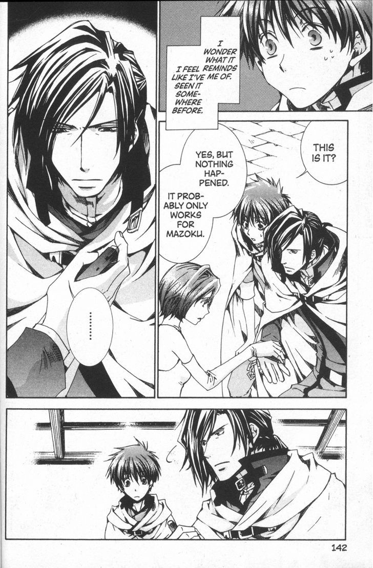 Kyou Kara Maoh chapter 29 page 6