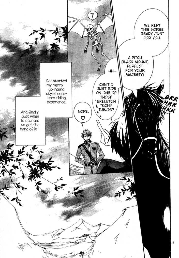 Kyou Kara Maoh chapter 3 page 13