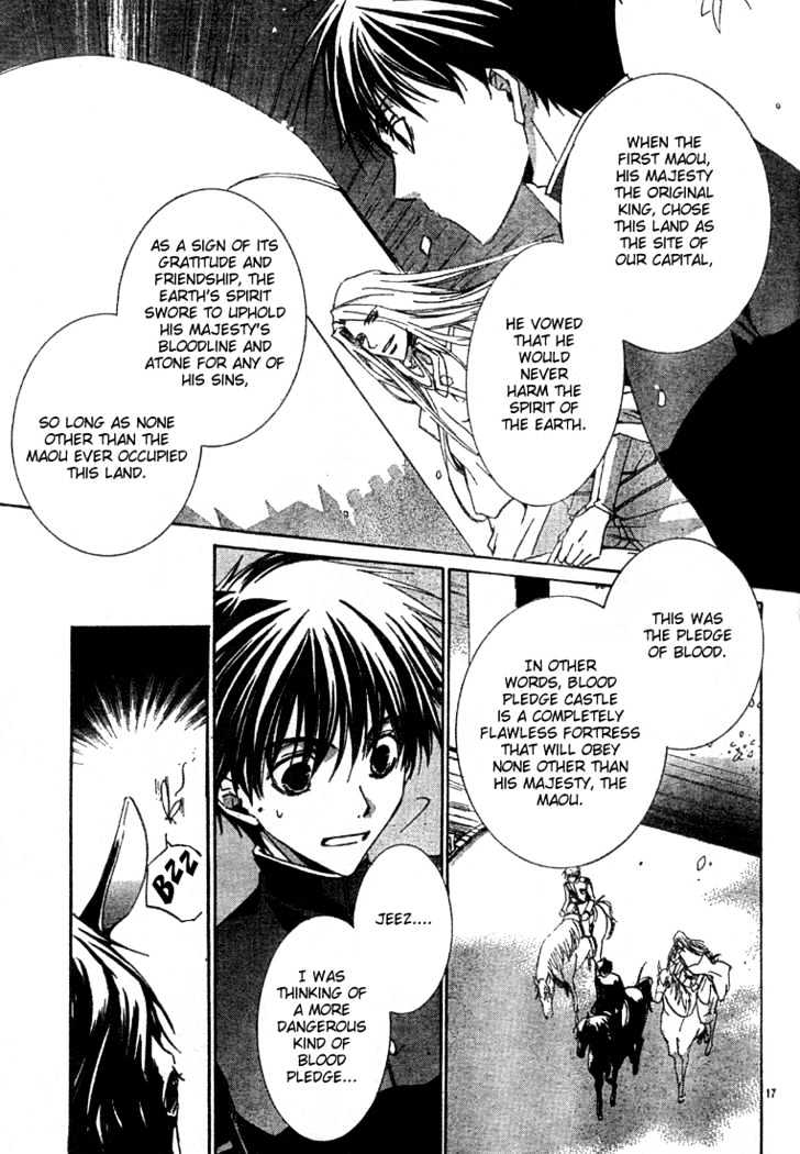 Kyou Kara Maoh chapter 3 page 18