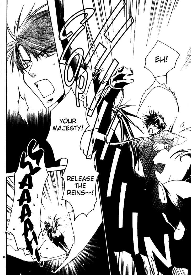 Kyou Kara Maoh chapter 3 page 19