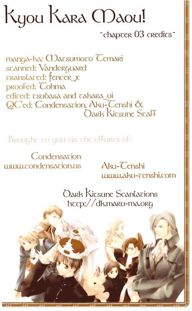 Kyou Kara Maoh chapter 3 page 2