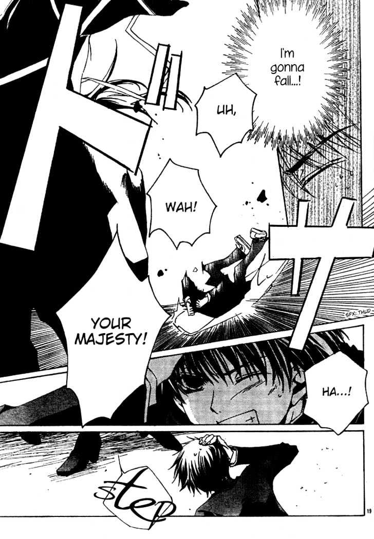 Kyou Kara Maoh chapter 3 page 20