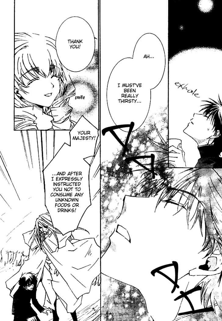 Kyou Kara Maoh chapter 3 page 8