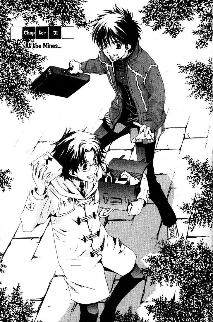 Kyou Kara Maoh chapter 31 page 1