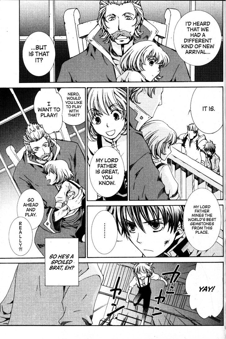Kyou Kara Maoh chapter 31 page 11