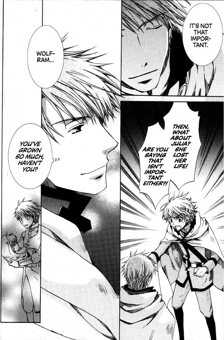 Kyou Kara Maoh chapter 31 page 26