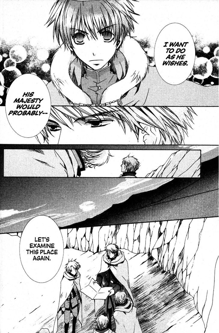 Kyou Kara Maoh chapter 31 page 28