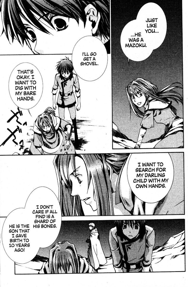 Kyou Kara Maoh chapter 33 page 5