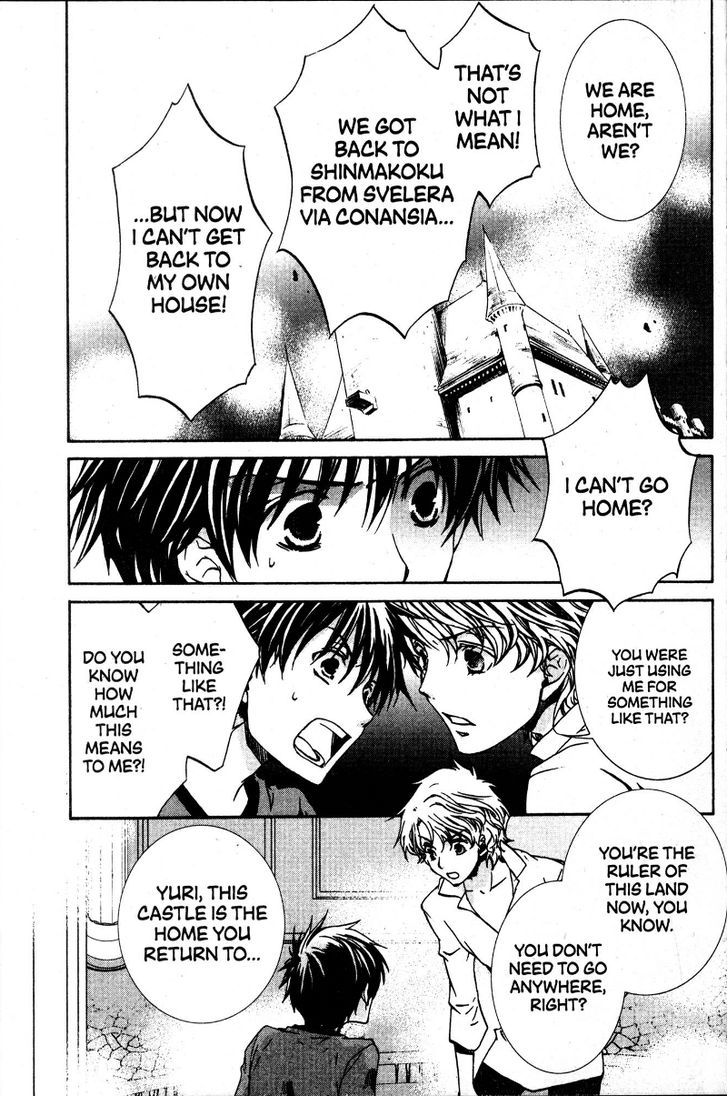 Kyou Kara Maoh chapter 34 page 19