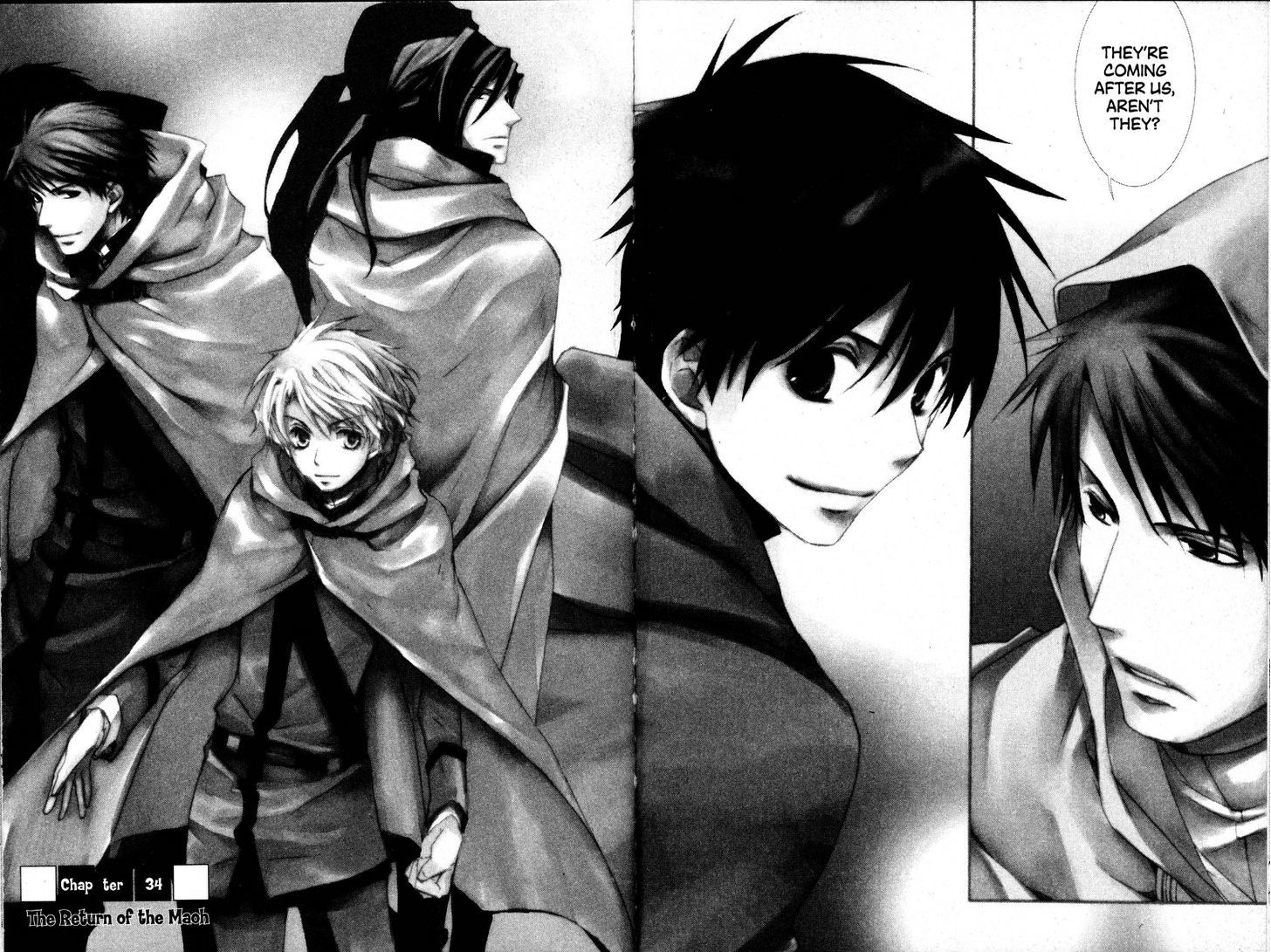 Kyou Kara Maoh chapter 34 page 2