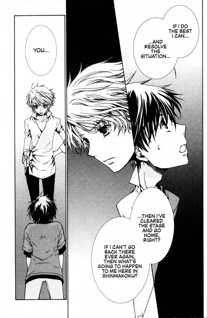 Kyou Kara Maoh chapter 34 page 21